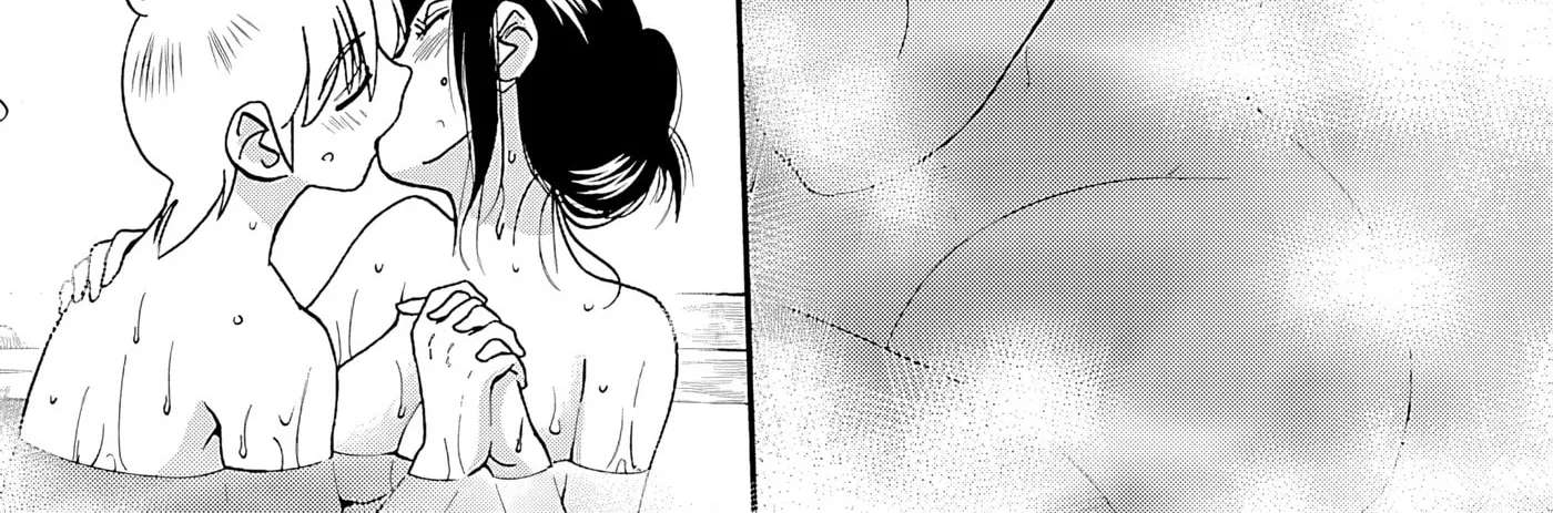 -With me?- Somewhere not here Chapter 5 - page 38