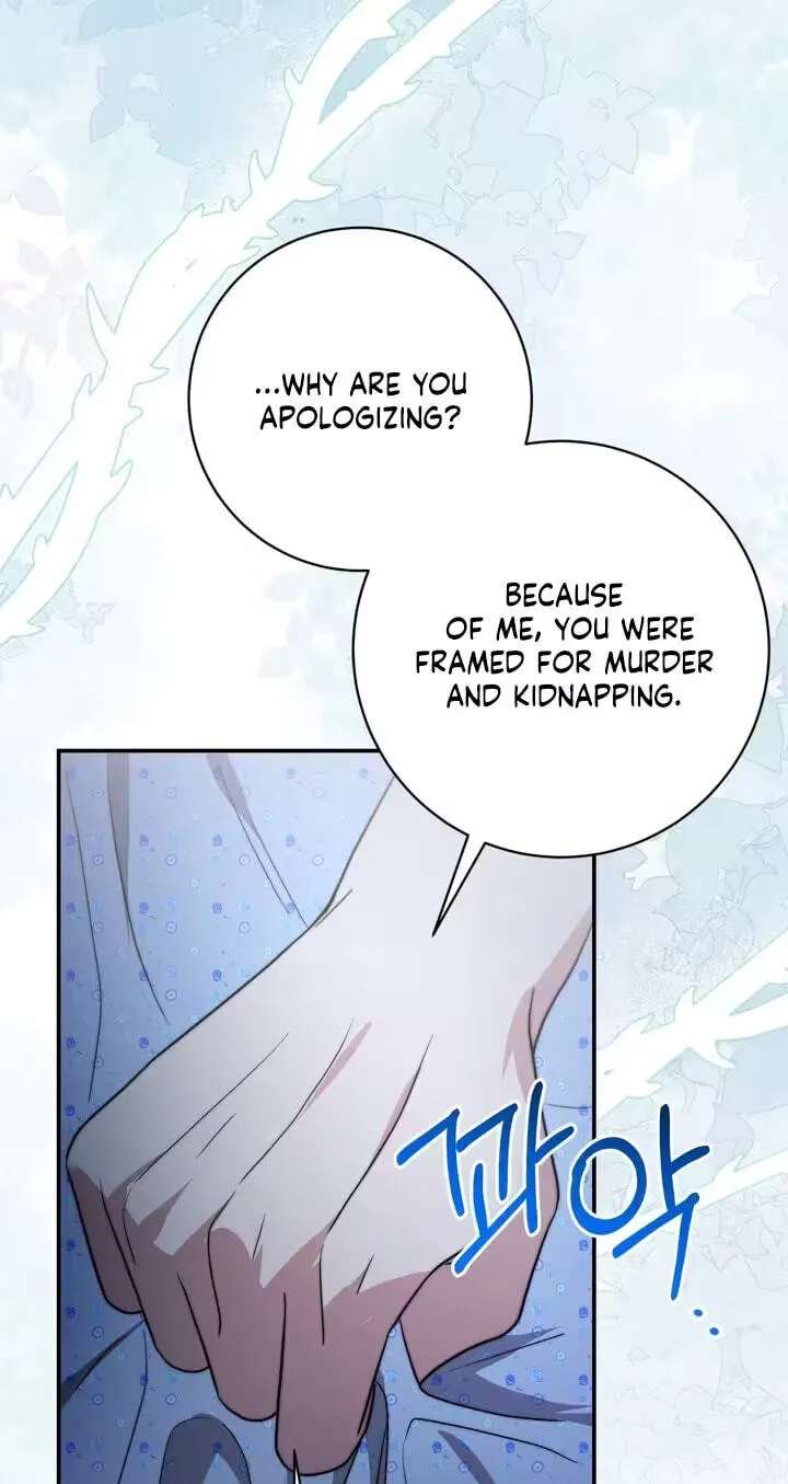 Dangerous Newlyweds Chapter 42 - page 54