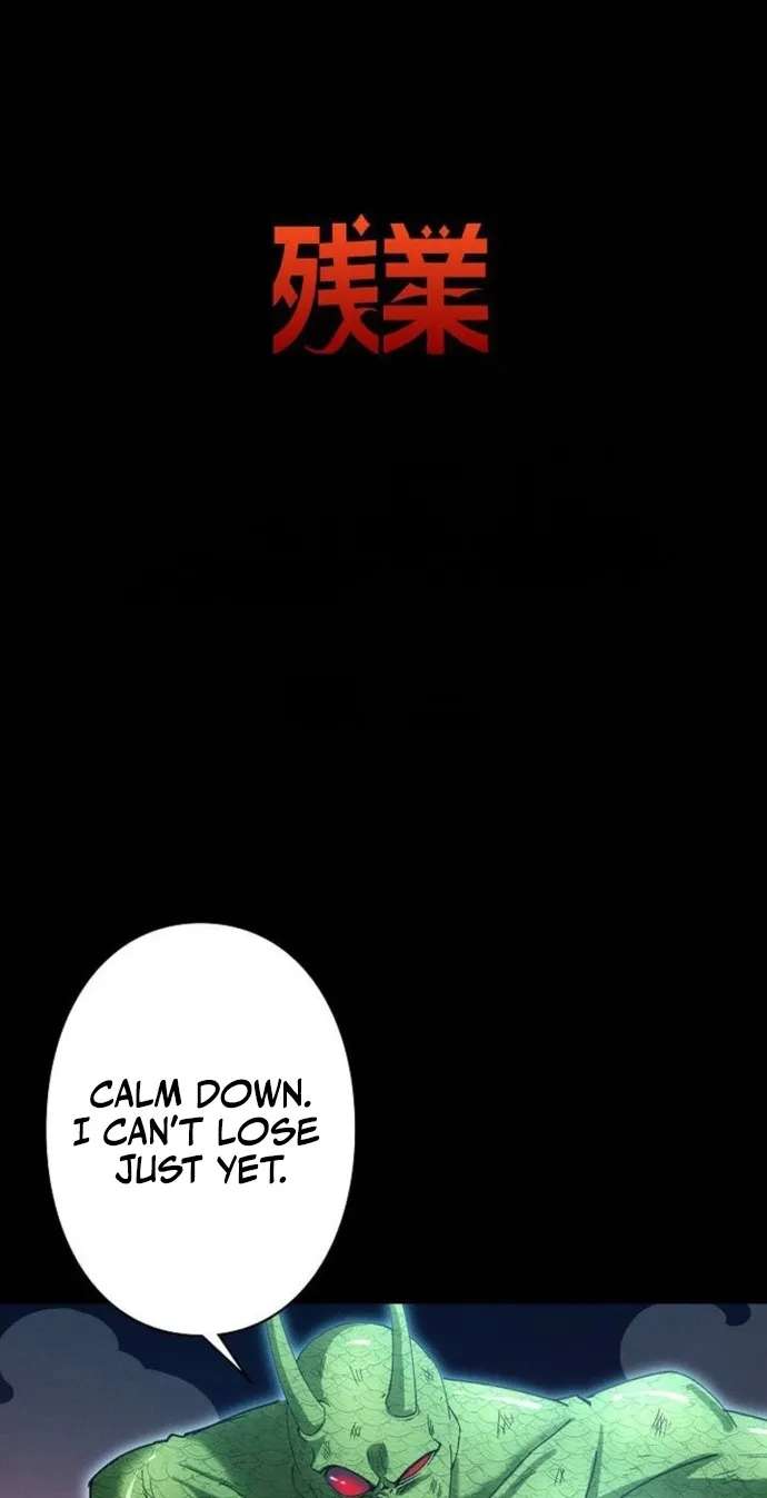 Overtime Office Worker Reincarnates as a Hero Chapter 52 - page 12
