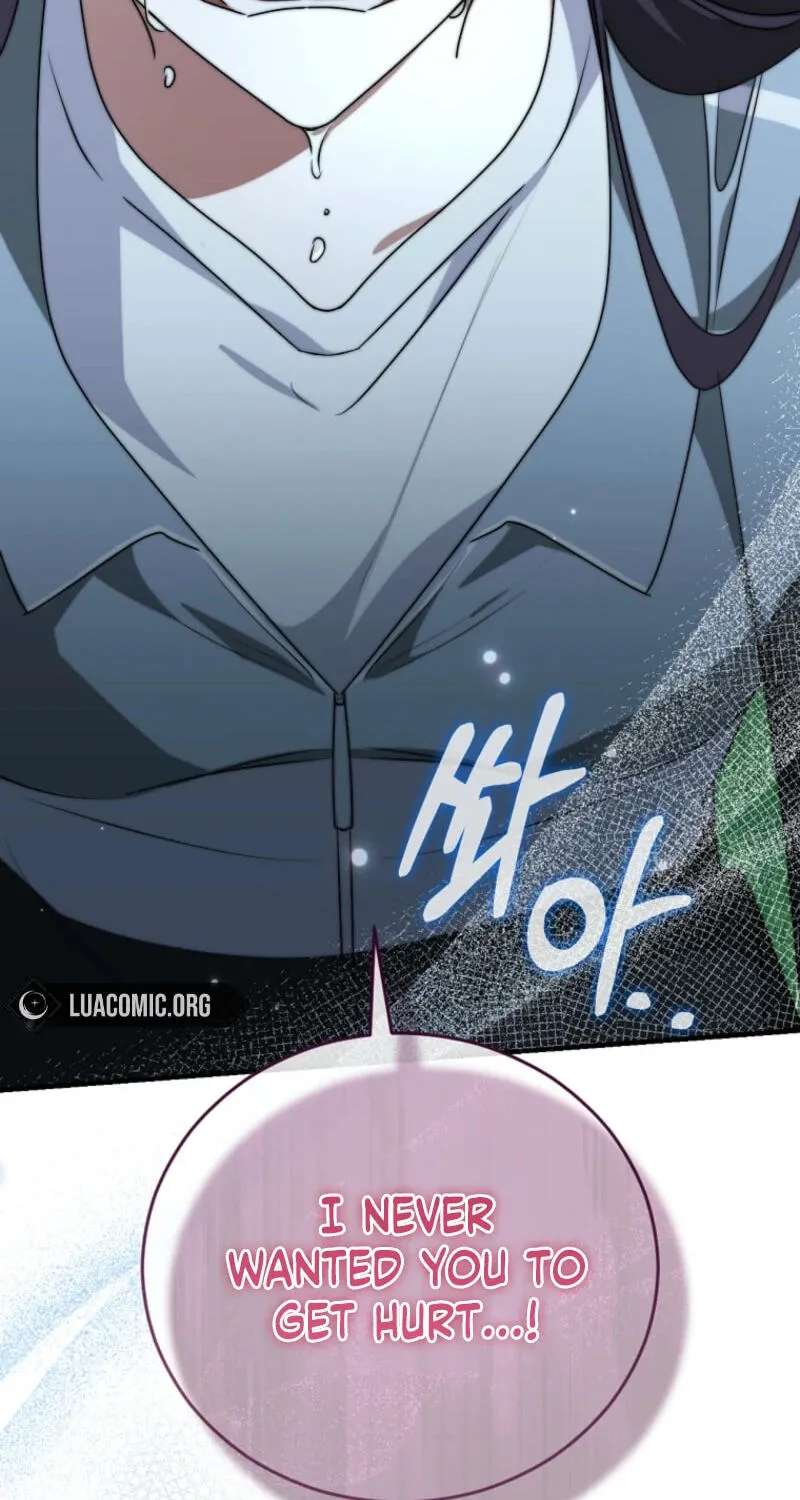 I Am In The Same Class As The Crazy Male Leads Chapter 95 - page 42