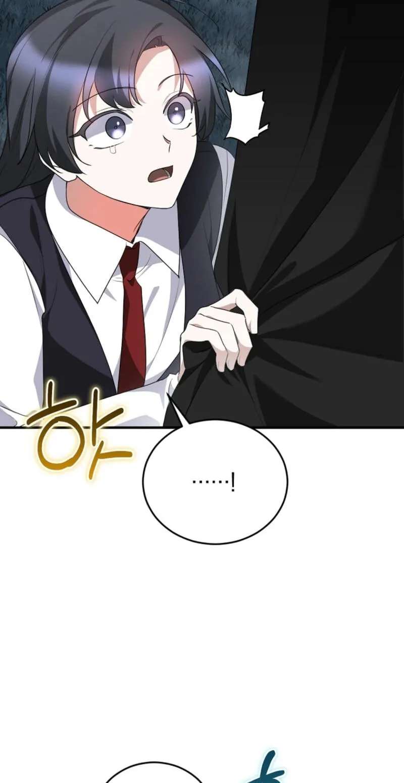 I Am In The Same Class As The Crazy Male Leads Chapter 99 - page 86