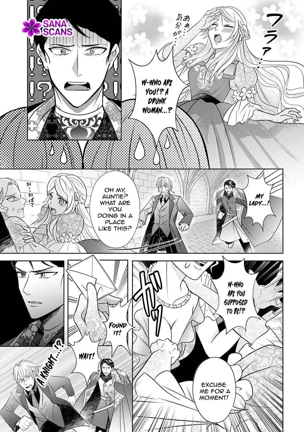 Captain of the Knights, I'm Not Suspicious—And I'm Not Your Fiancée! Chapter 1 - page 33