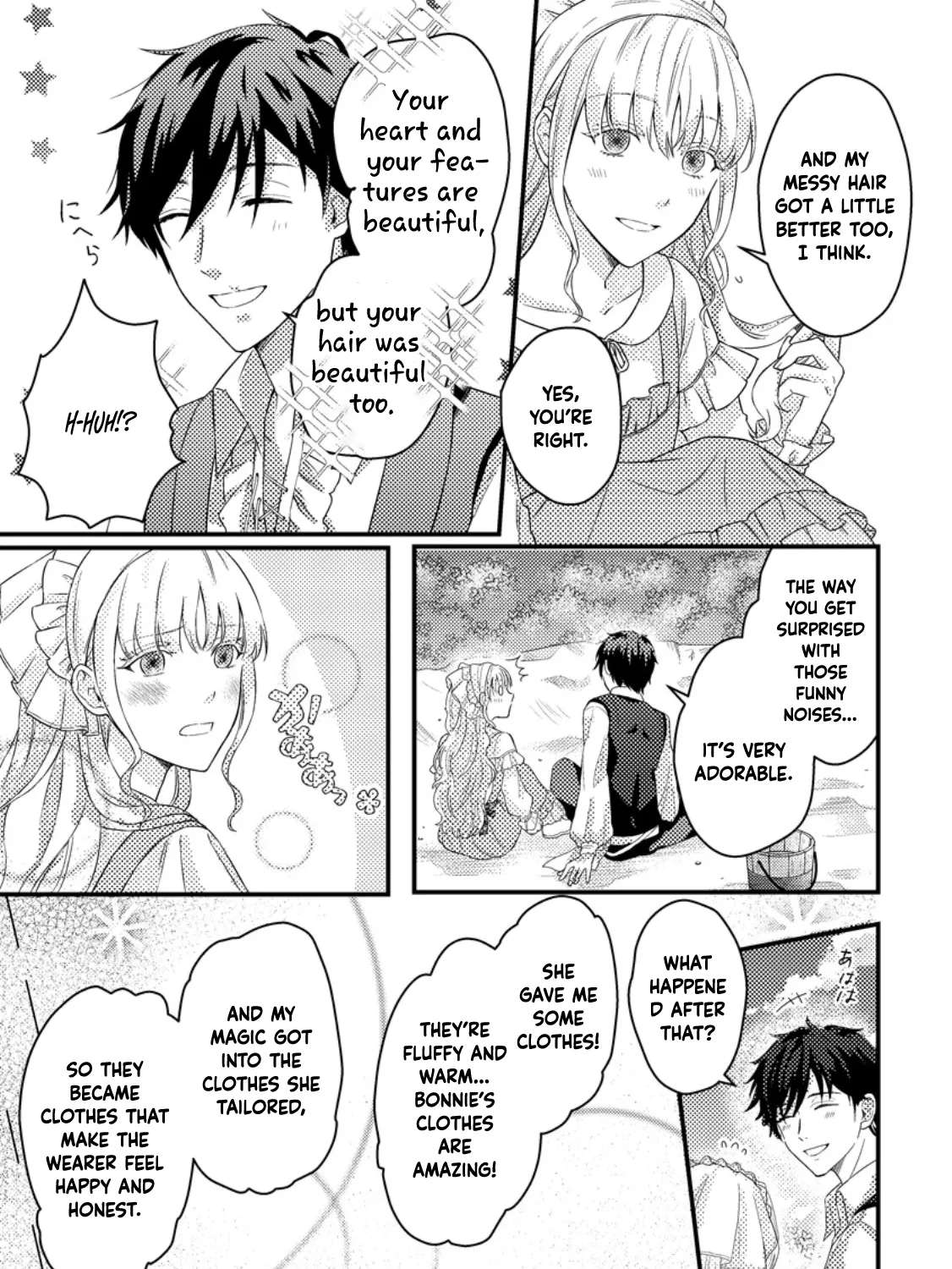 Noroware Reijou no Shiawase Sagashi ~Konyaku Haki saremashitaga, Nazo no Mahoutsukai ni Deatte Jinsei ga Kawarimashita~ Chapter 3 - page 21