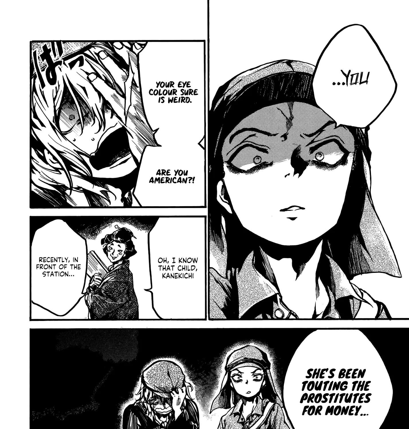 Musubaru Yakeato Chapter 2 - page 23