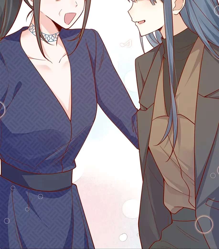 The Way My Nemesis Looks At Me Is Slowly Shifting Chapter 14 - page 32