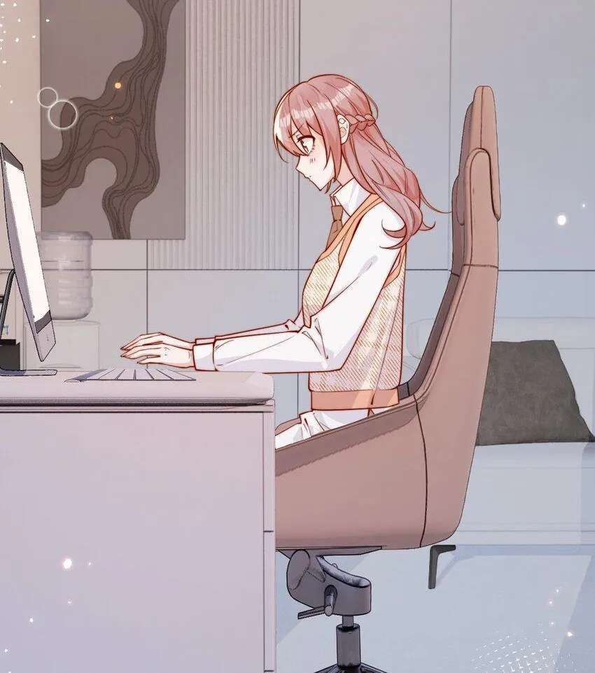The Way My Nemesis Looks At Me Is Slowly Shifting Chapter 29 - page 26