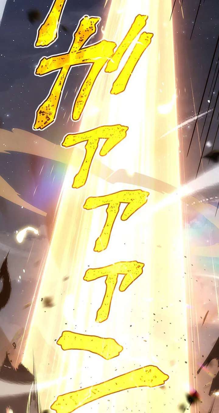 I Became a Genius at the Academy in a World Where Magic Reigns Supreme Chapter 111 - page 78