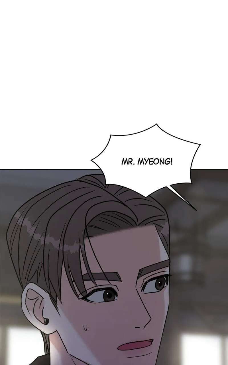 Date or Die Chapter 62 - page 22