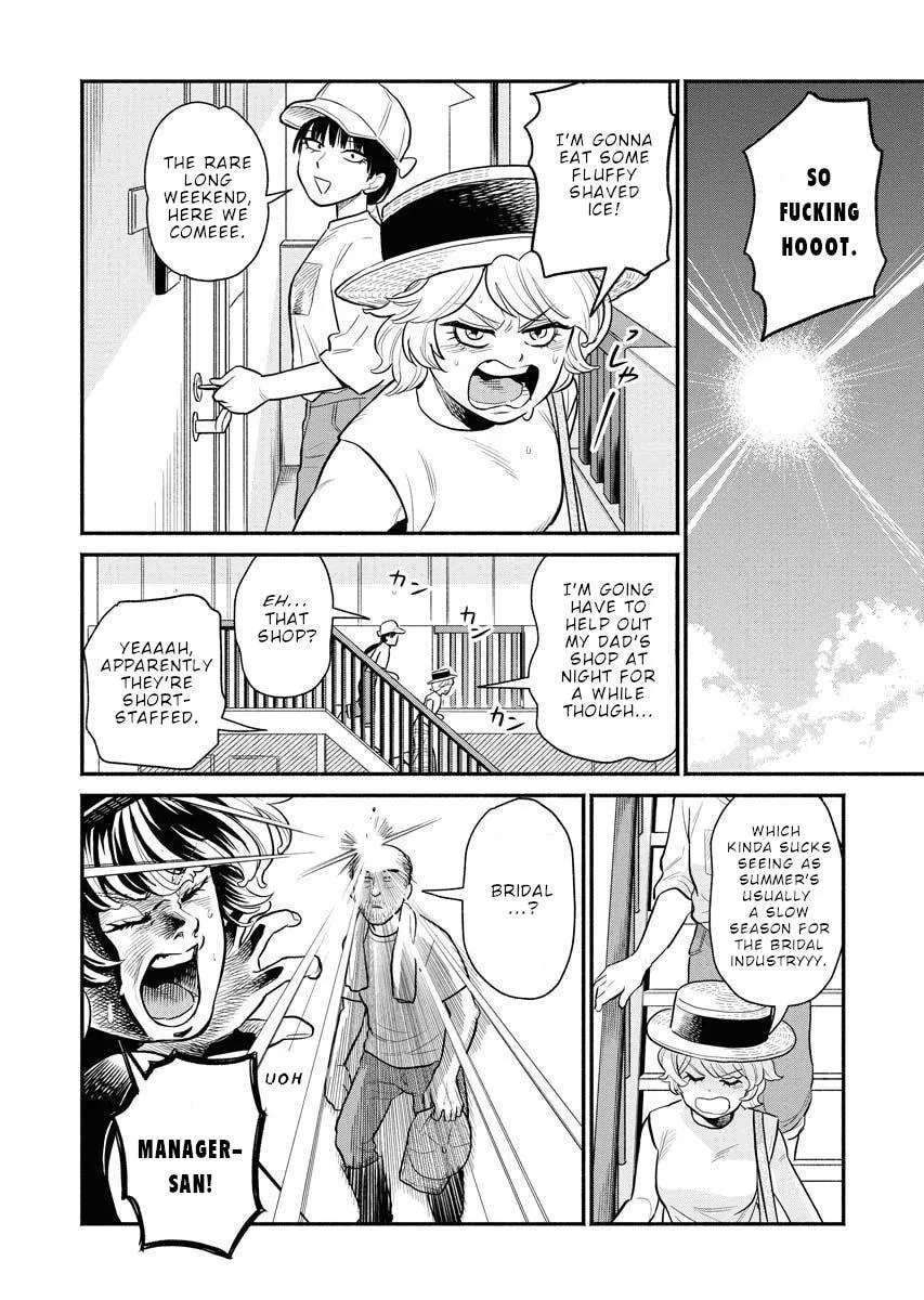 Sachi and Yuuka Chapter 11 - page 3