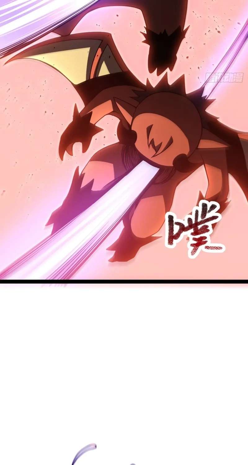 My Basic Attacks Summon the Undead: I, the Dark Ranger, Am the True Calamity Chapter 3 - page 91