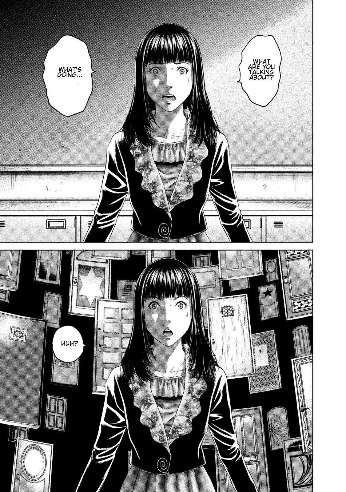 Amane†Gymnasium Chapter 23 - page 41