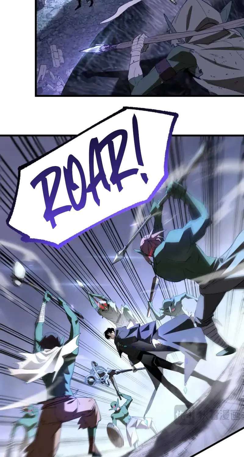 Global Class Transition: The Magic King's Skills Have Infinite Affixes Chapter 4 - page 60