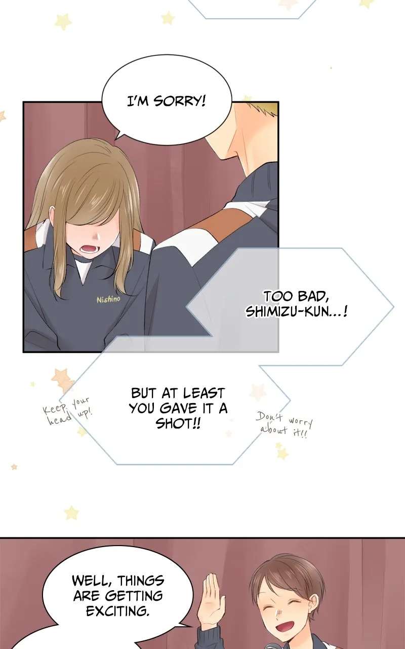 Revenge Love Chapter 194 - page 6