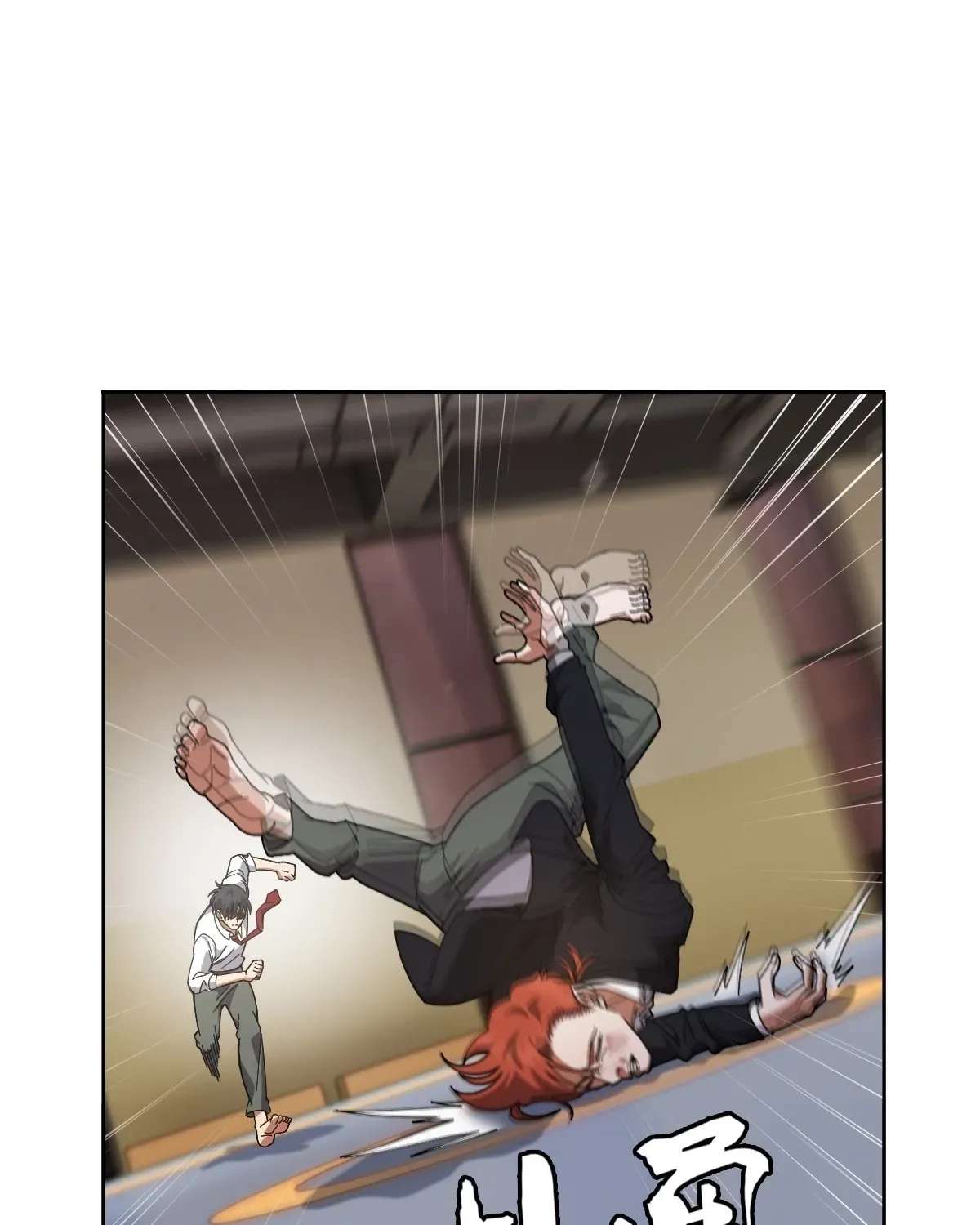 My Brother Is A Mad Dog Chapter 21 - page 53