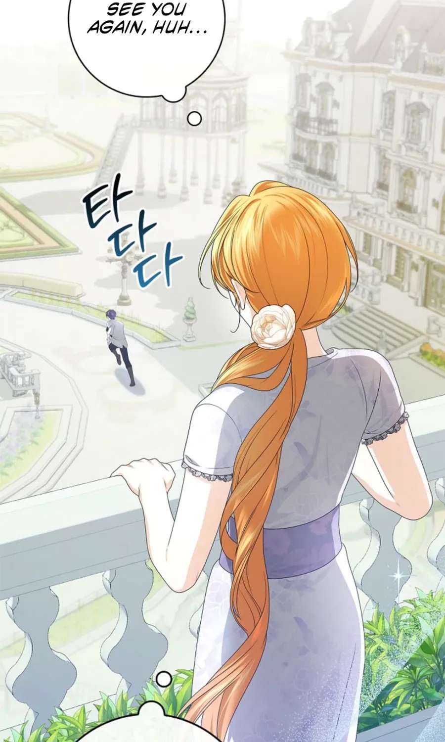 Second Male Lead, Come to My Bed Chapter 5 - page 37