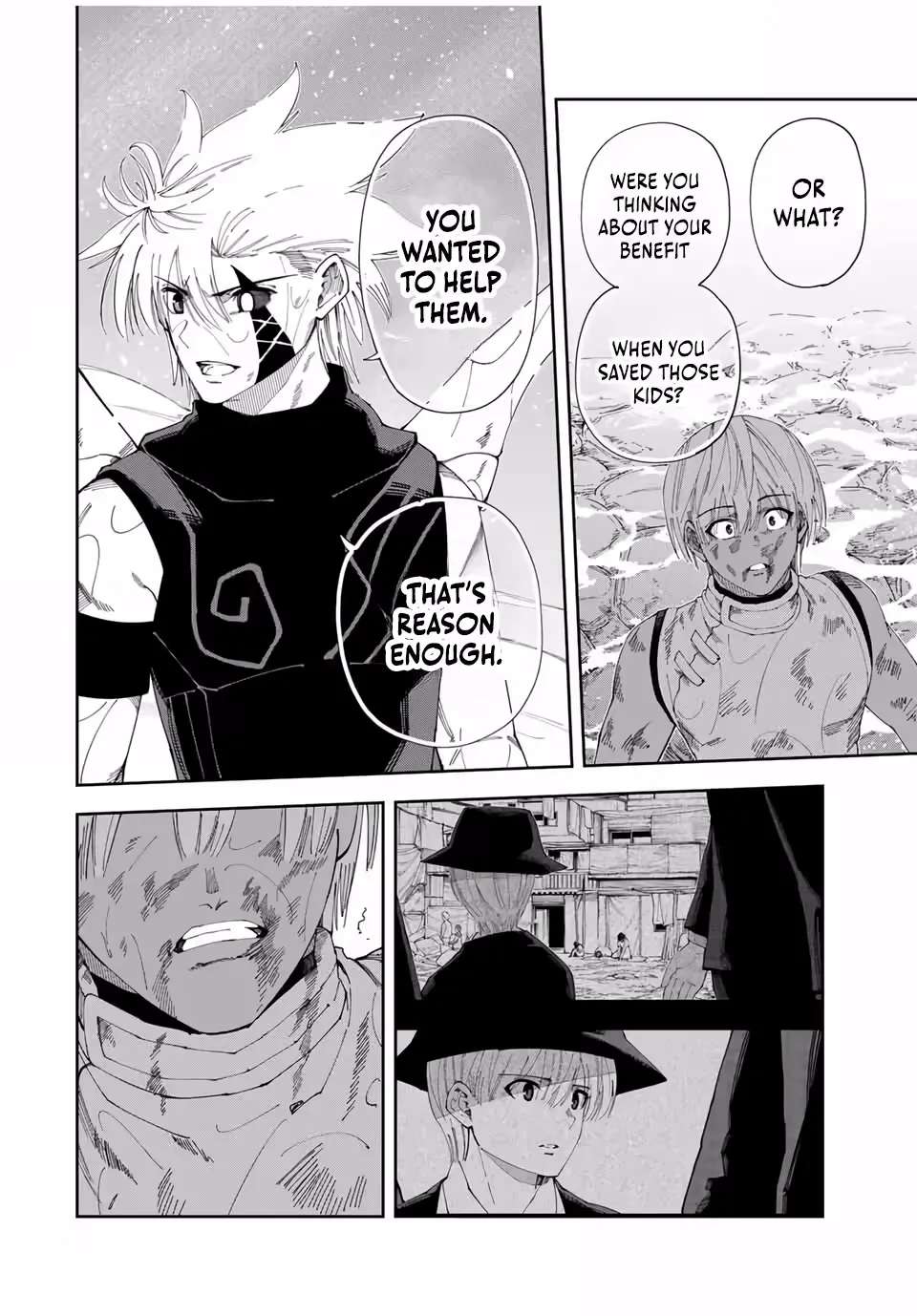 The Strongest Four Sword Style Streamer: Dominating with a Soon-to-be-Discontinued Combat Class in a VR Game Setting Reflected in the Real World Chapter 45 - page 17