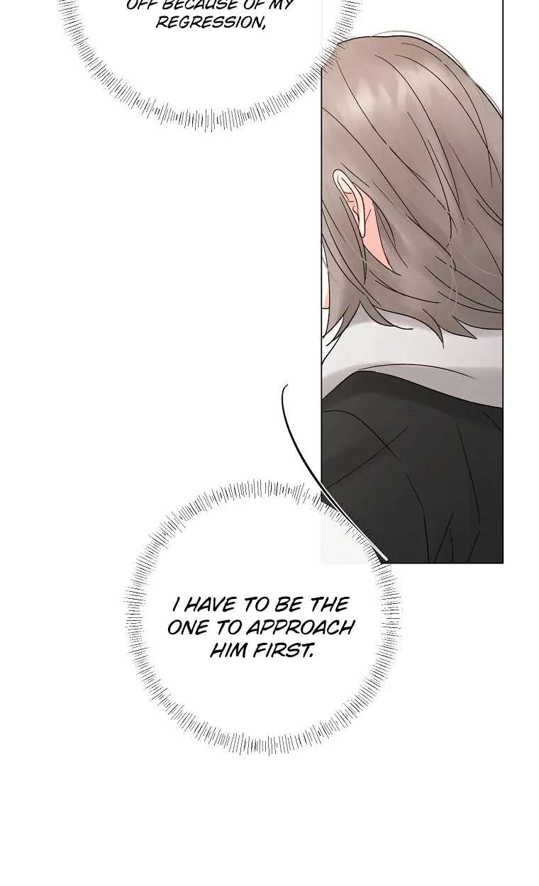 The Star That Swallowed the Universe Chapter 2 - page 77