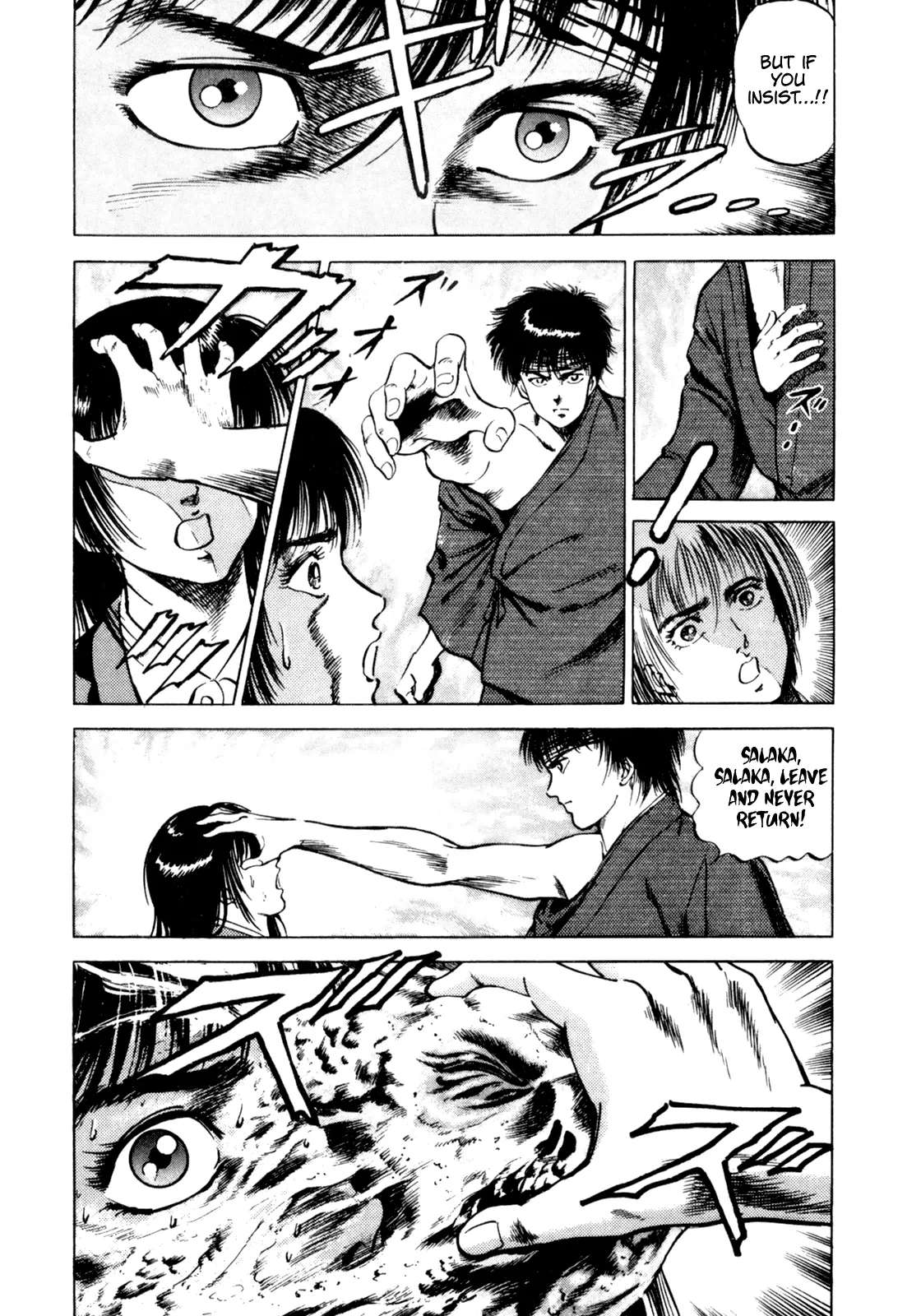 Legend of the Wisdom King: Rei Chapter 1 - page 16
