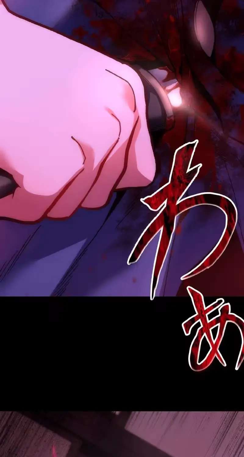 Ossan, Oniyome e no Fukushuu o Chikau Chapter 1 - page 145