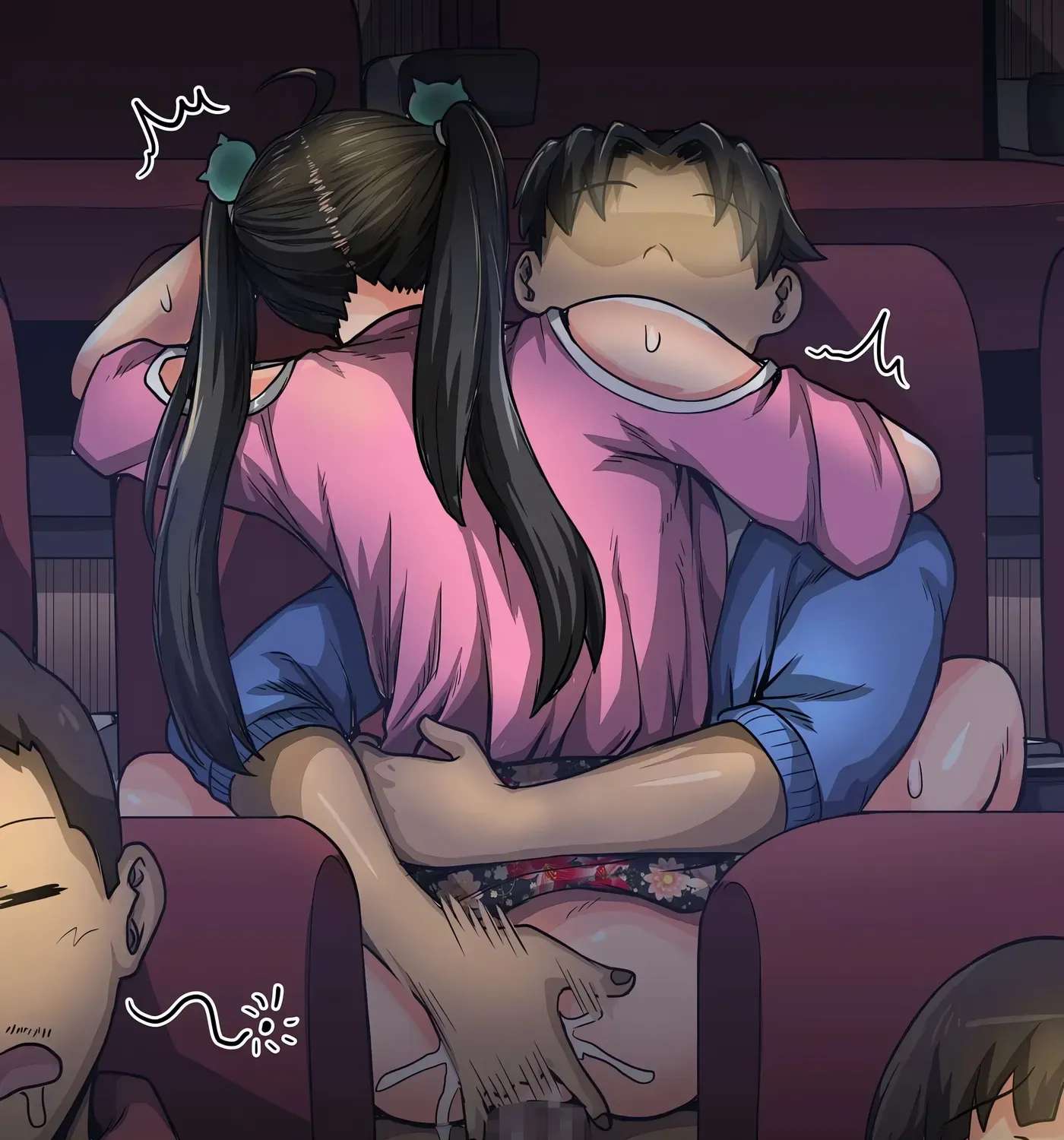 Annoying Little Sister needs to be Scolded Chapter 1 - page 331