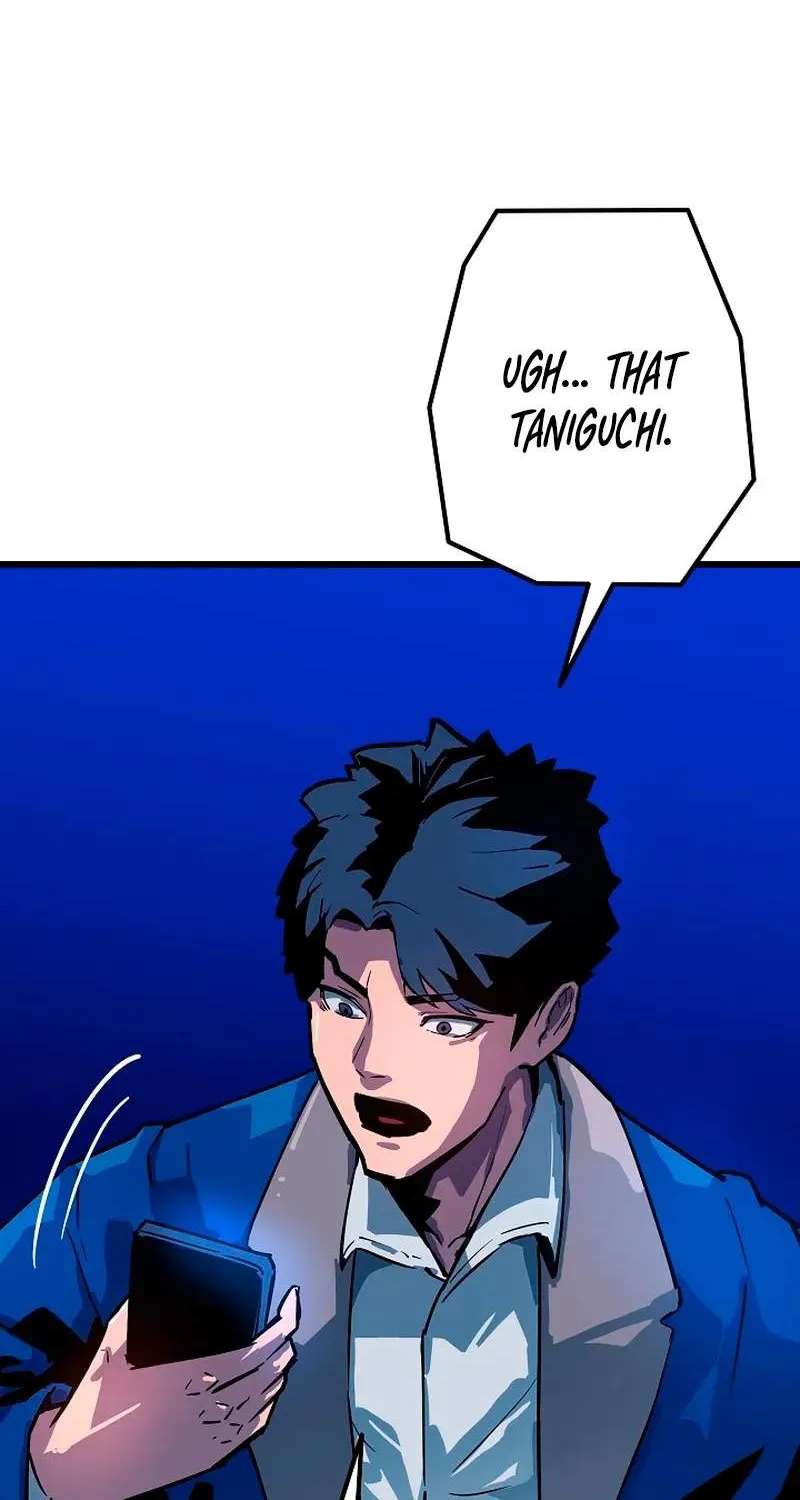 The Invincible Frontline: Awakening of the One-Eyed Chapter 19 - page 39