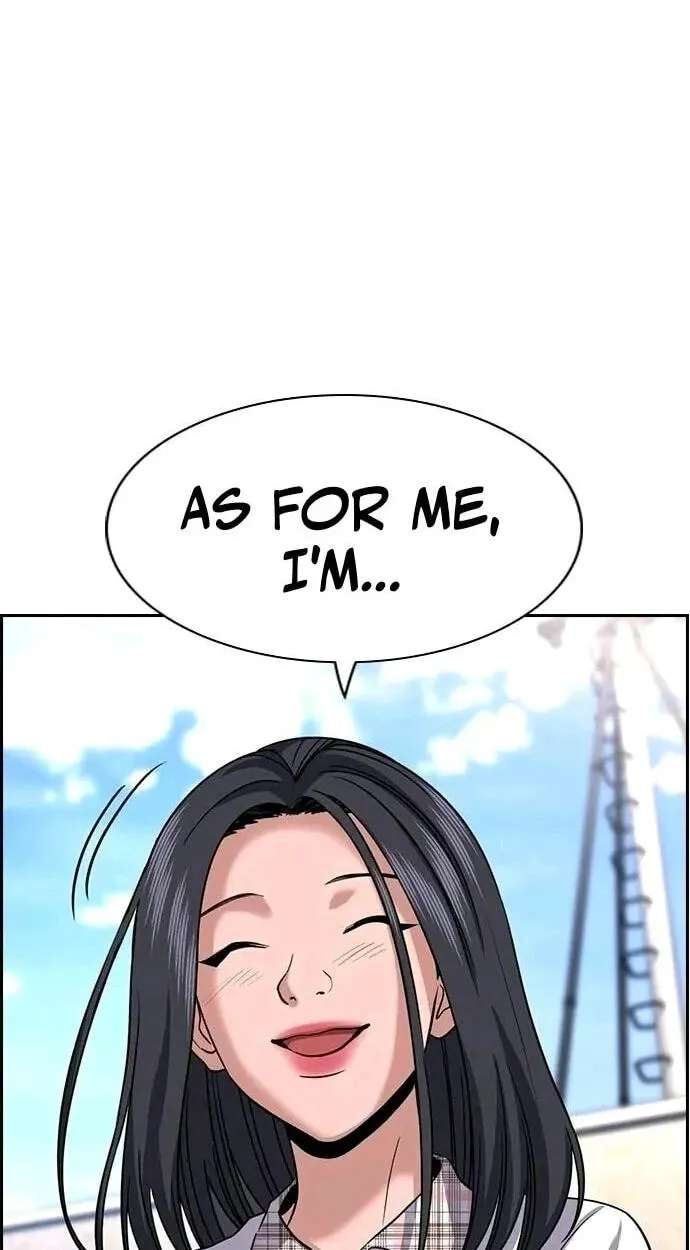 Get Schooled Chapter 261 - page 14