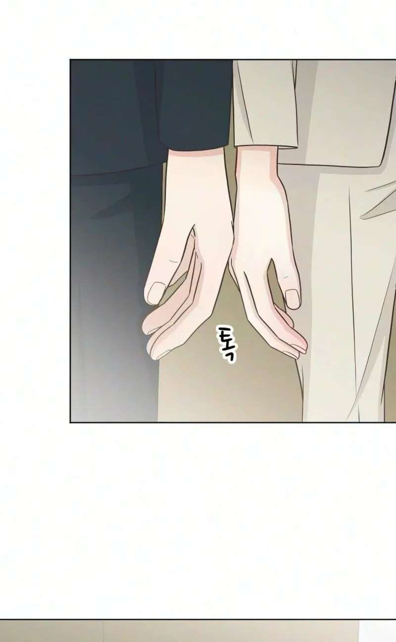 I'm Your Revenge Chapter 24 - page 47