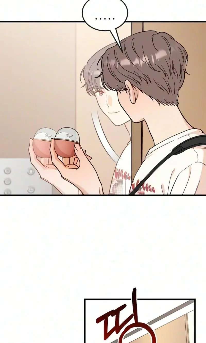 I Left My Body Chapter 16 - page 9