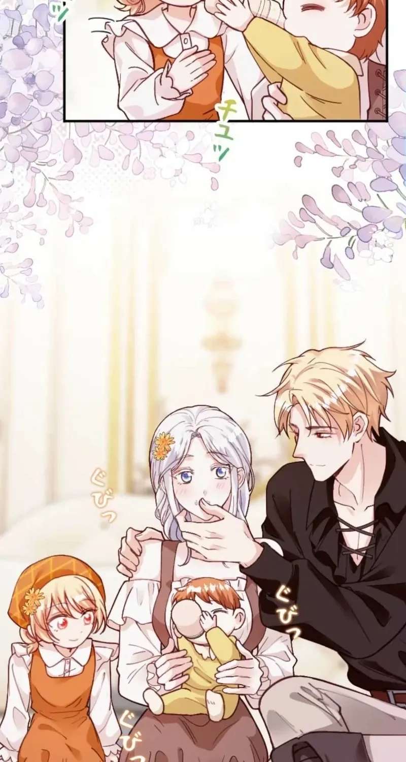 The Tyrant's Overprotective Contract Mother Chapter 48 - page 47