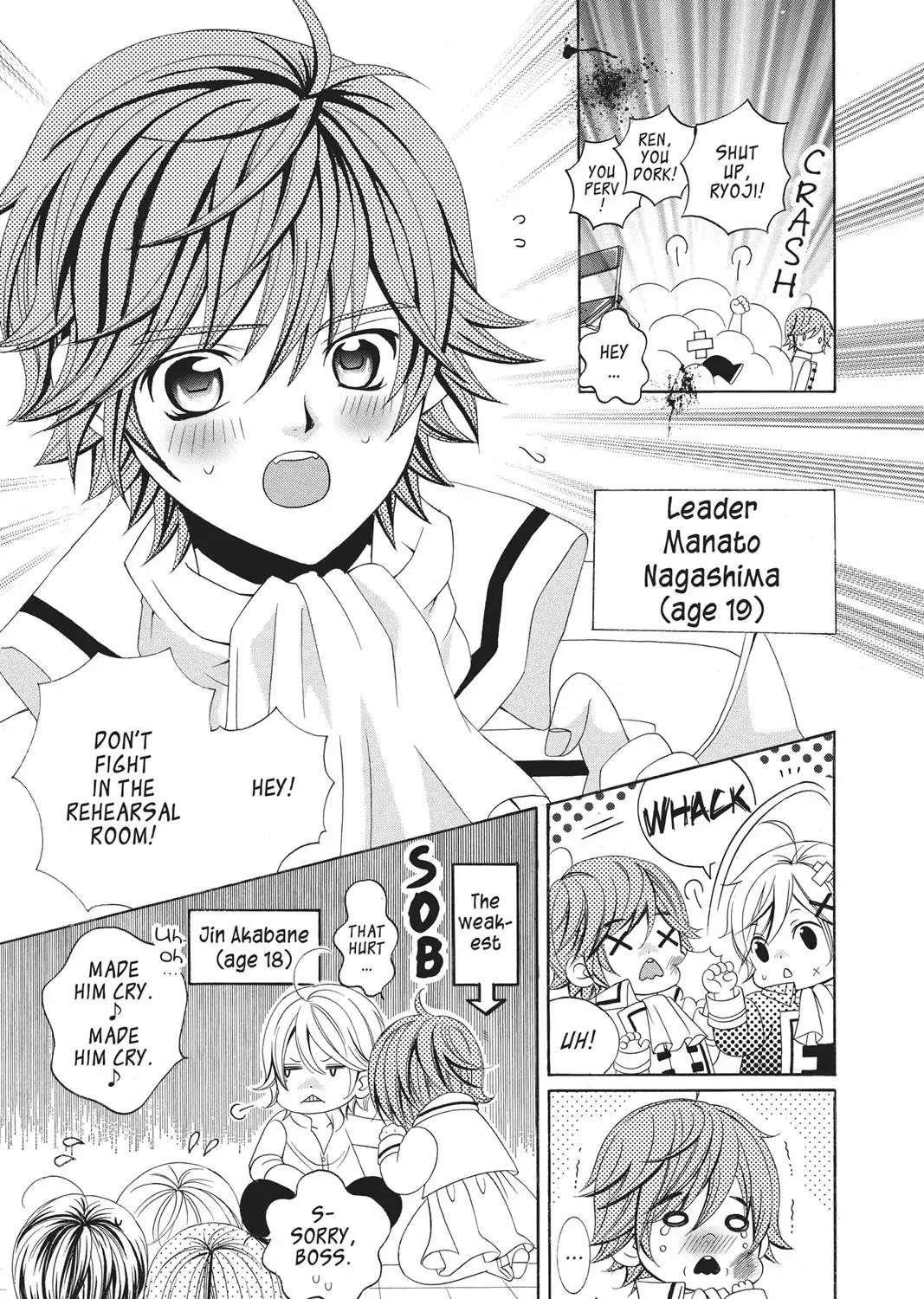 Kobayashi Ga Kawai Sugite Tsurai!! Chapter 73.2 - page 13