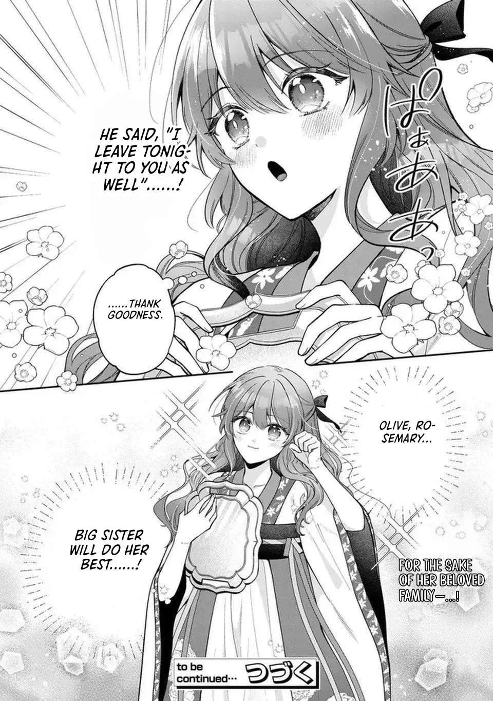 The Cold-Blooded Emperor's Lady in Waiting Chapter 1 - page 56