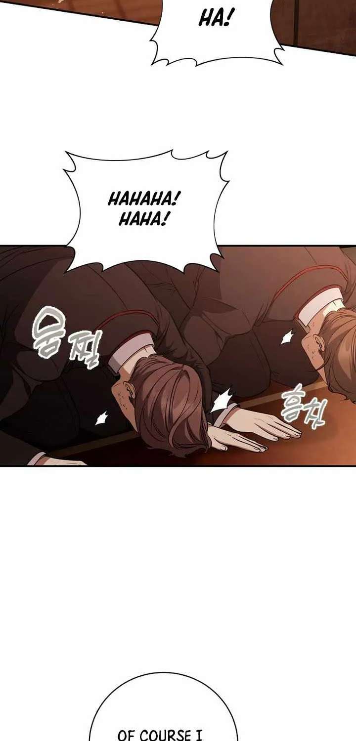 Margrave’s Bastard Son Was The Emperor Chapter 122 - page 12