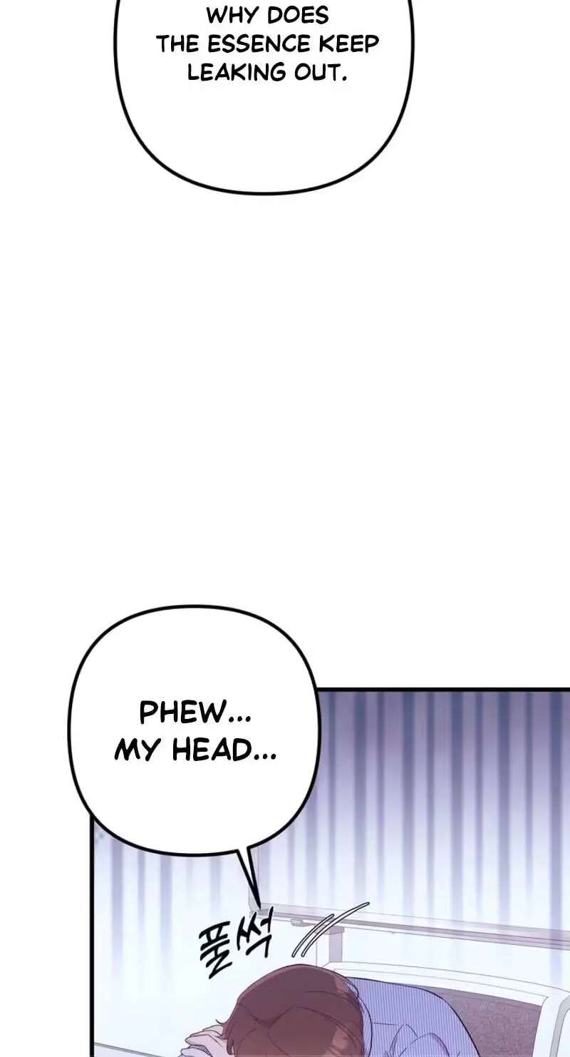 Surviving the Office Romance Chapter 31 - page 23