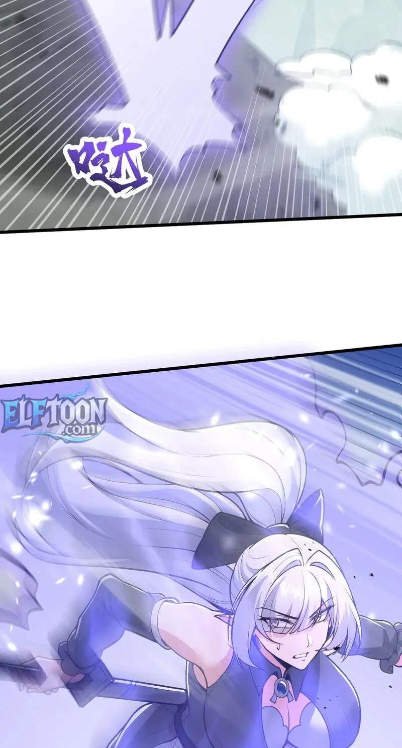 Infinite Rebate: Back Off, Senior Sister Chapter 35 - page 4
