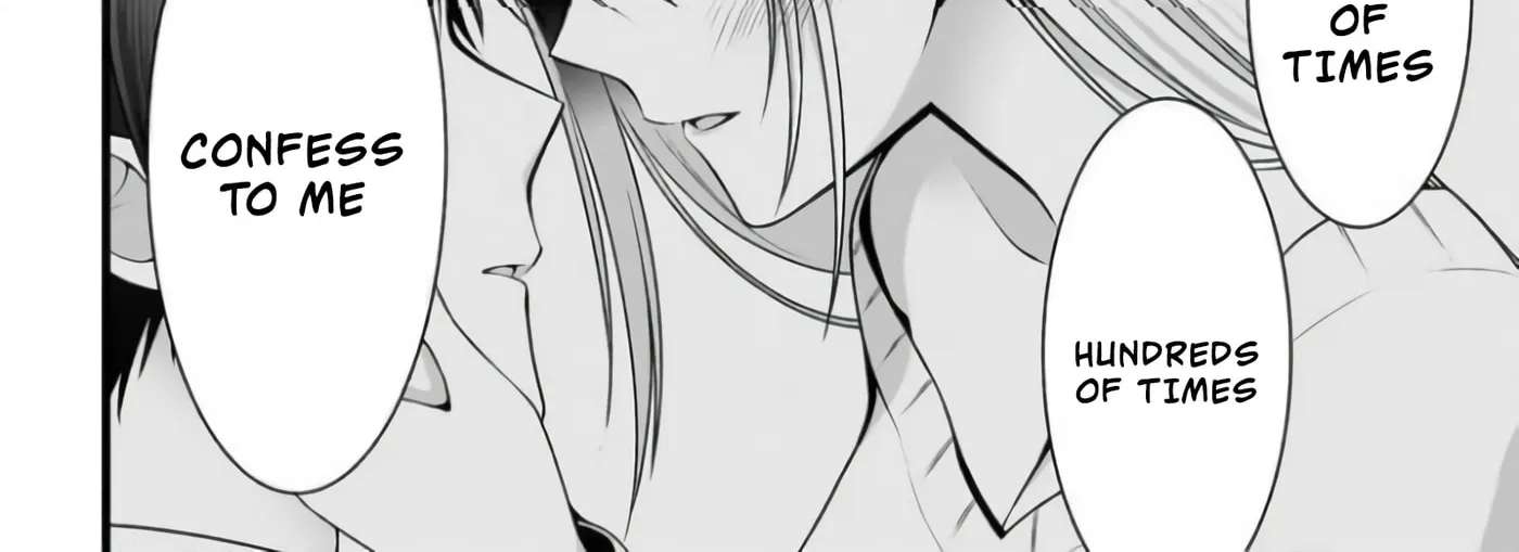 Kanojo o Dere Saseru Houhou o, Shourai Kekkon Suru Ore dake ga Shitteiru Chapter 1 - page 19