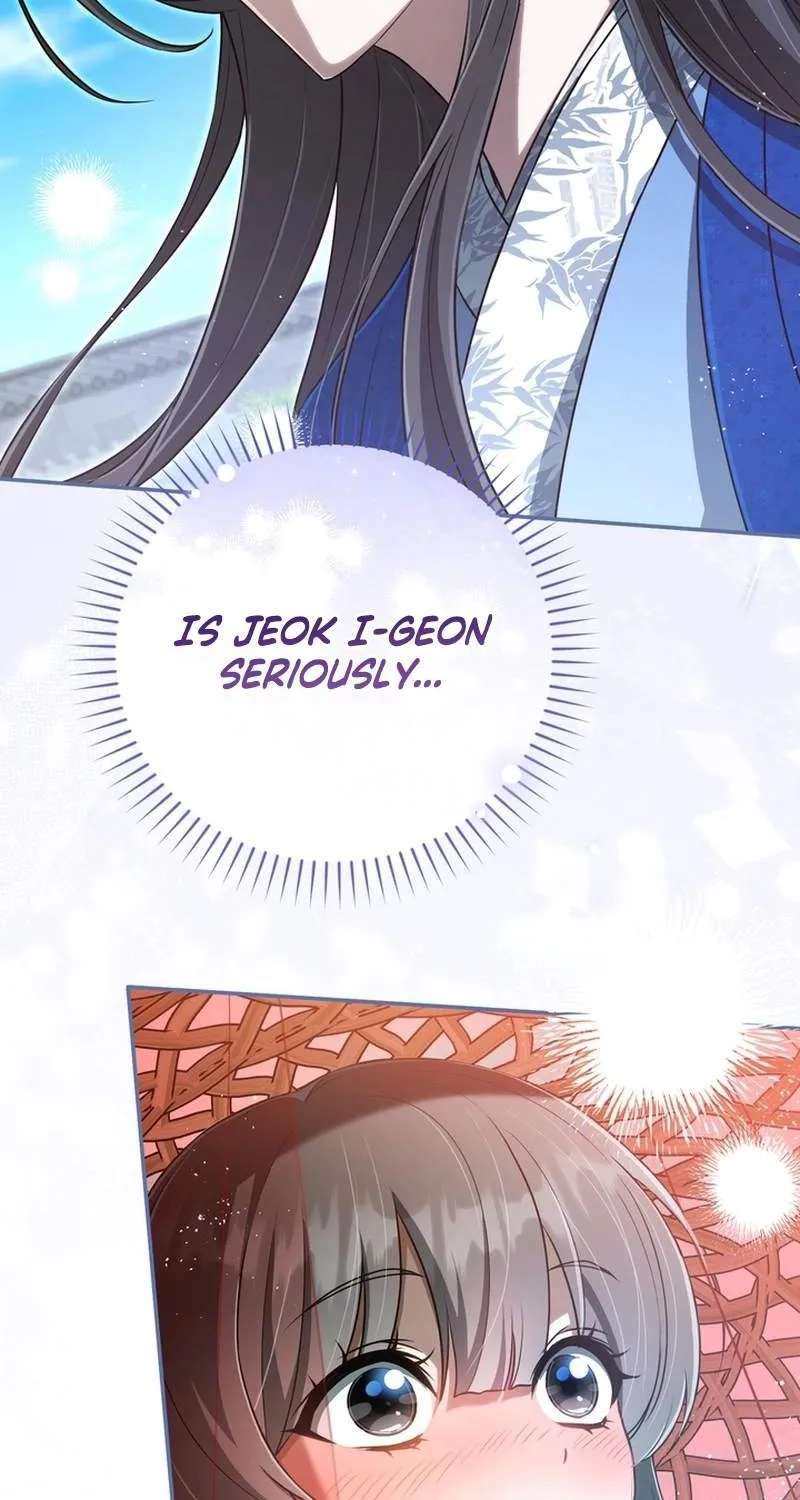 The Heavenly Demon Cult’s Strongest Maid Chapter 36 - page 78