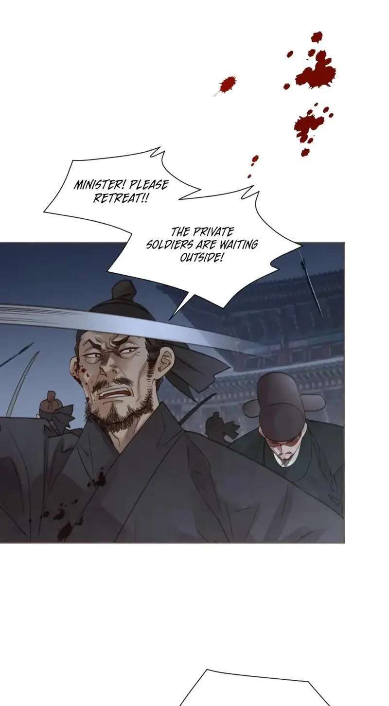 Doctor Hong’s Secret Chapter 99 - page 24