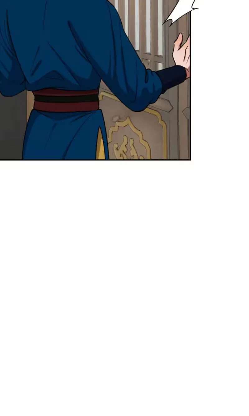 Crown Prince Education Chapter 23 - page 67