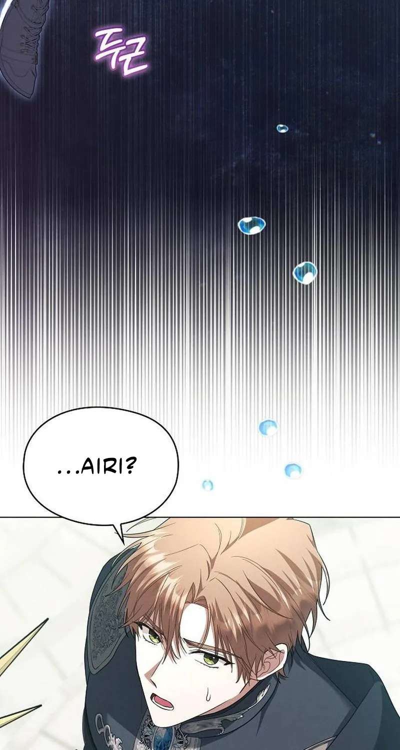 There Are No Benefits For The Possessor Chapter 63 - page 73