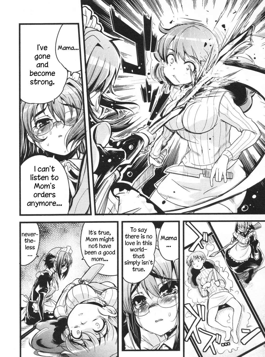 Maid in Japan Chapter 18 - page 13