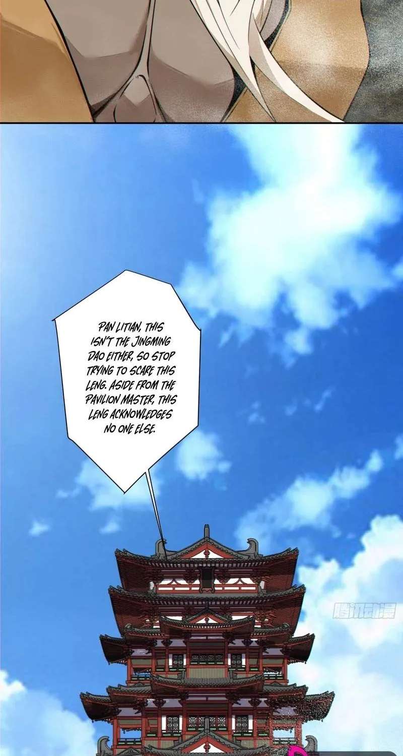 My Disciples Are All Big Villains Chapter 550 - page 50