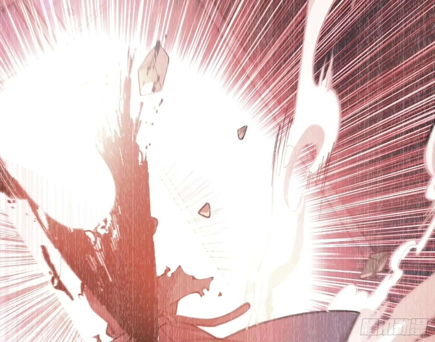 Guiyi Shijie? Wo Zao Jiu Tongguanle Chapter 7 - page 91