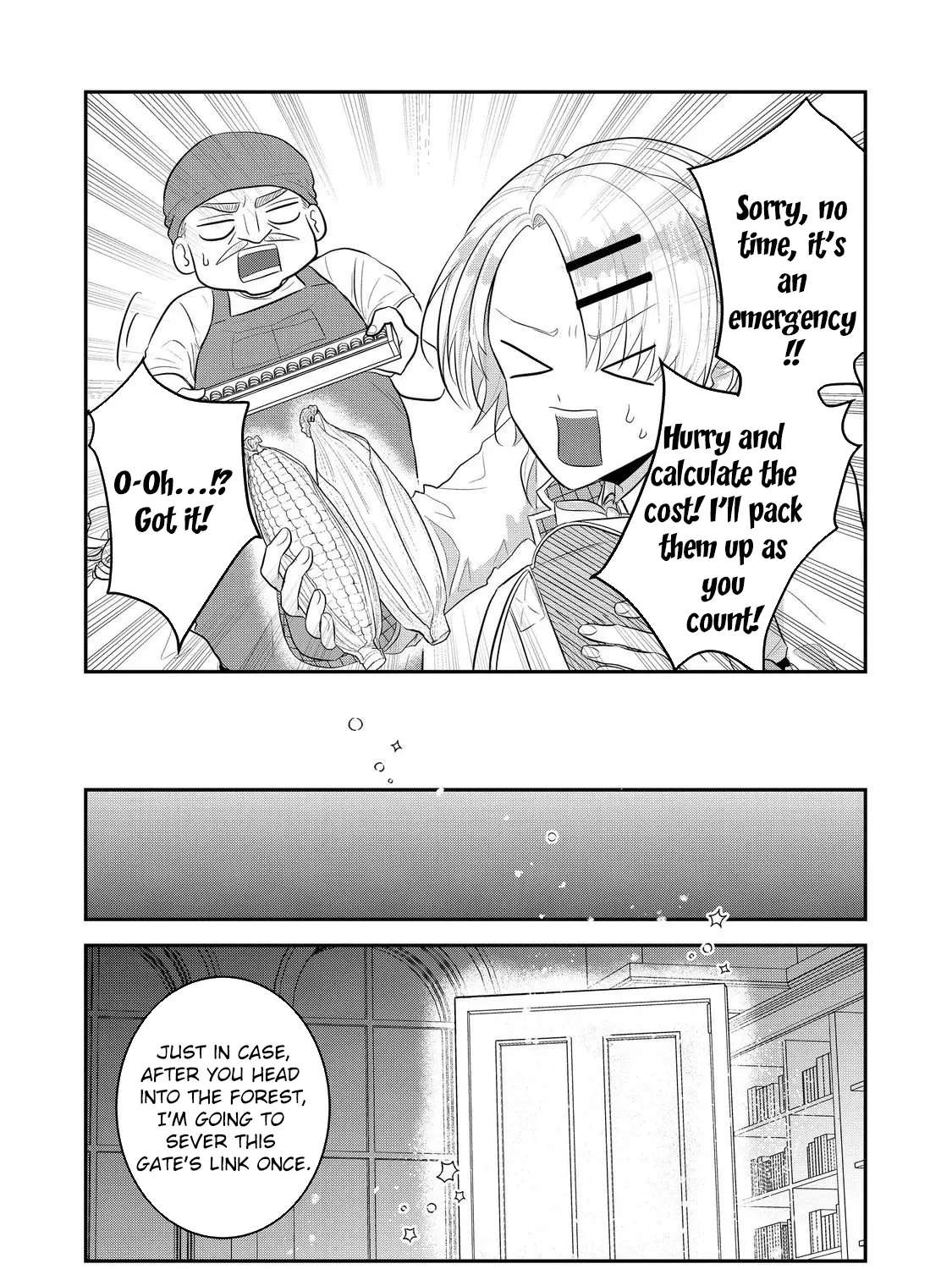 The Guild Receptionist Dreams of Leaving Work on Time Chapter 5 - page 23