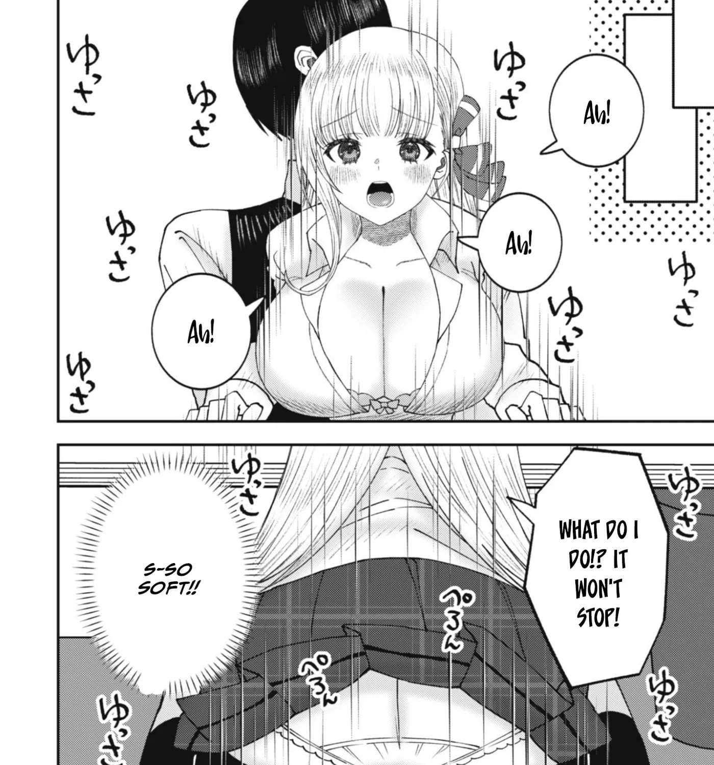 The Internet Café Where I Work Somehow Became a Hangout Spot for Beautiful Girls. Chapter 1 - page 47