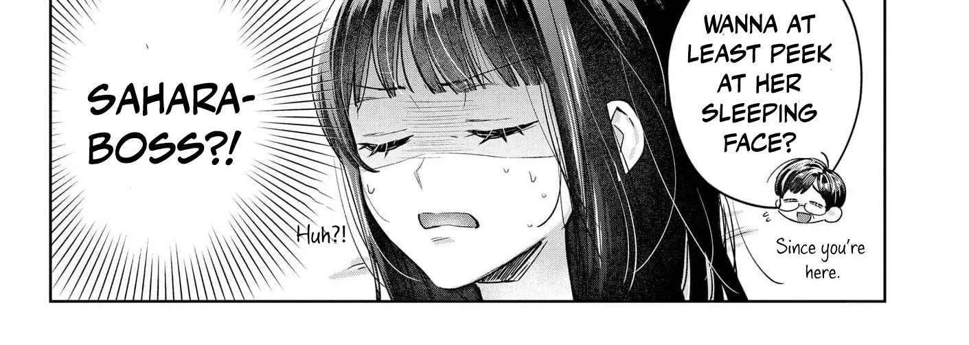 Sunaoninarenai Yuki Otome wa Nemureru Ryuukishi ni Amakutoka sareru Chapter 7 - page 47