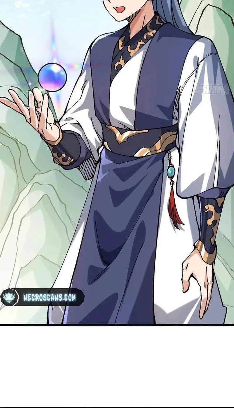 Bai Lan De Wo, Quan Kao Tu Di Xu Ming Chapter 47 - page 5