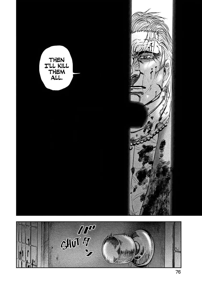 Oni Goroshi Chapter 3 - page 12