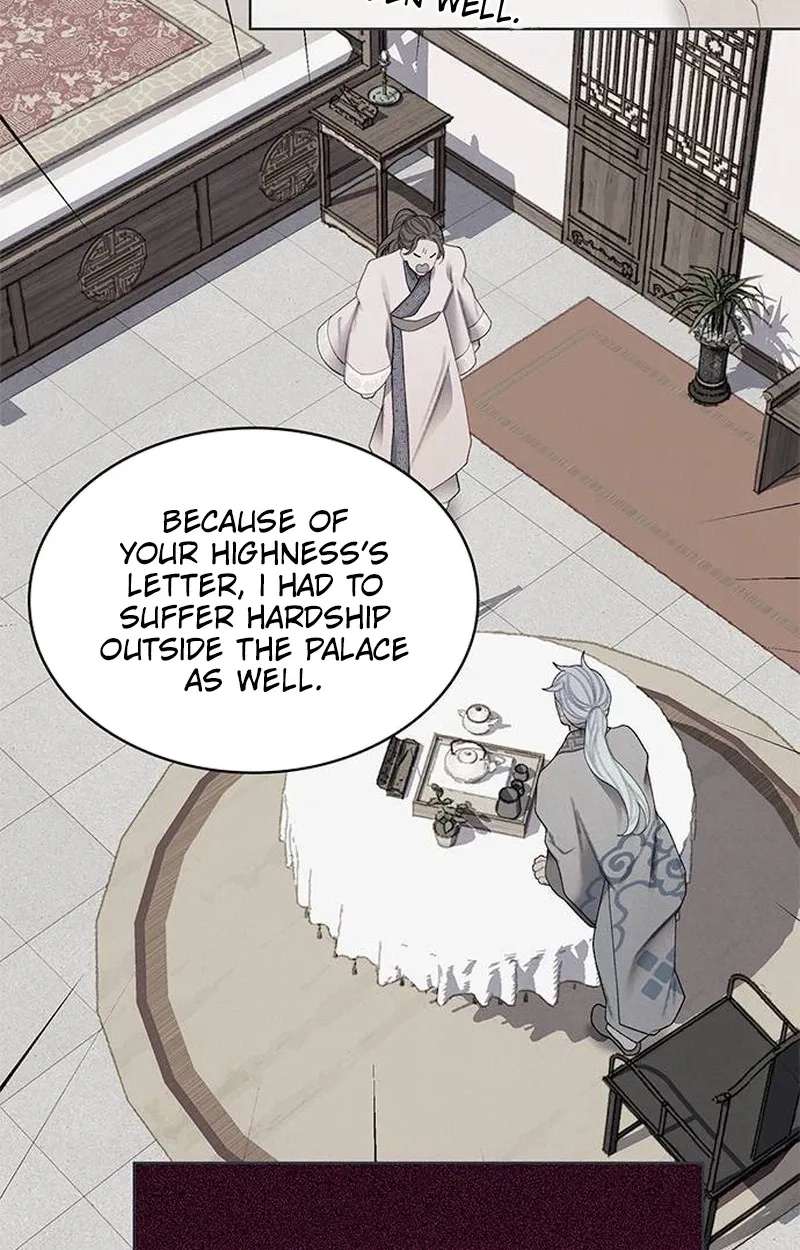 There's 49 Left, Master! Chapter 58 - page 31