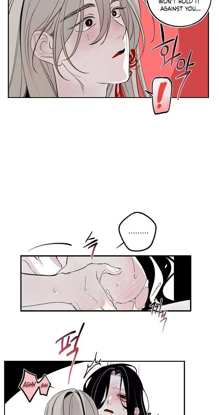 Ishimi's Story Chapter 11 - page 19