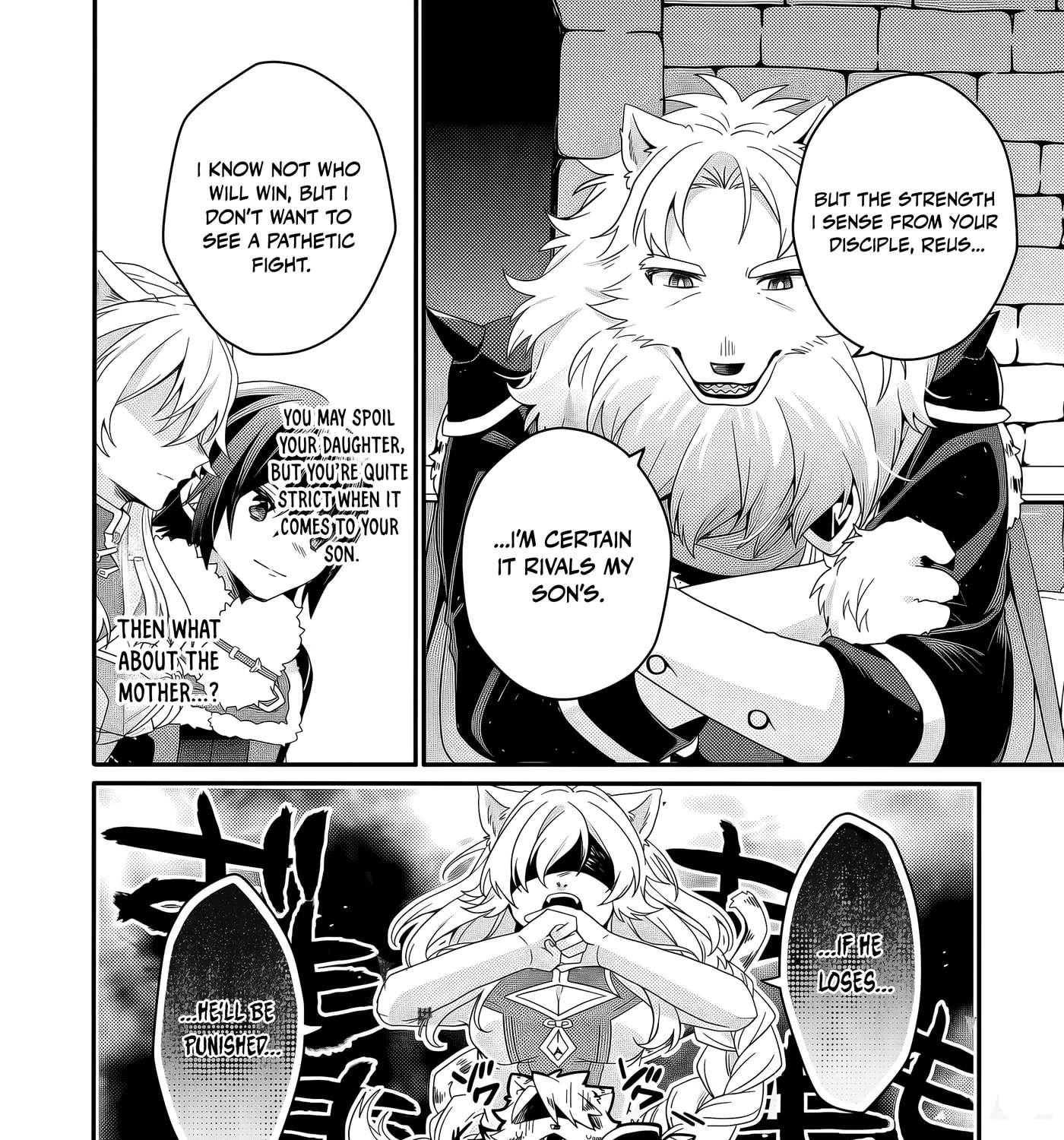 World Teacher - Isekaishiki Kyouiku Agent Chapter 94 - page 13